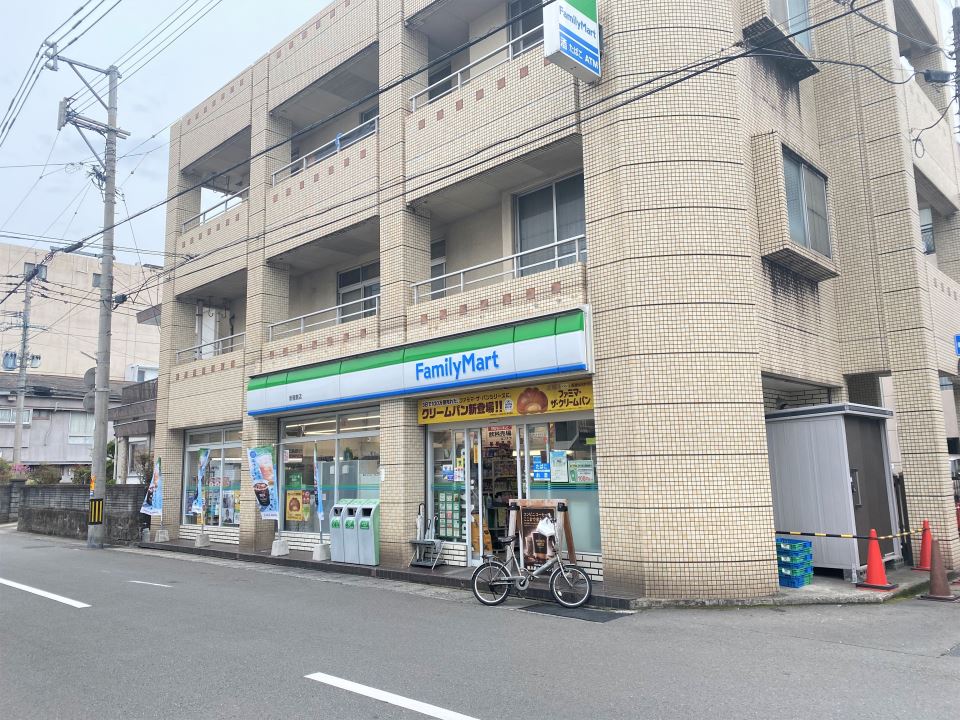 新屋敷Ｎビル コンビニ