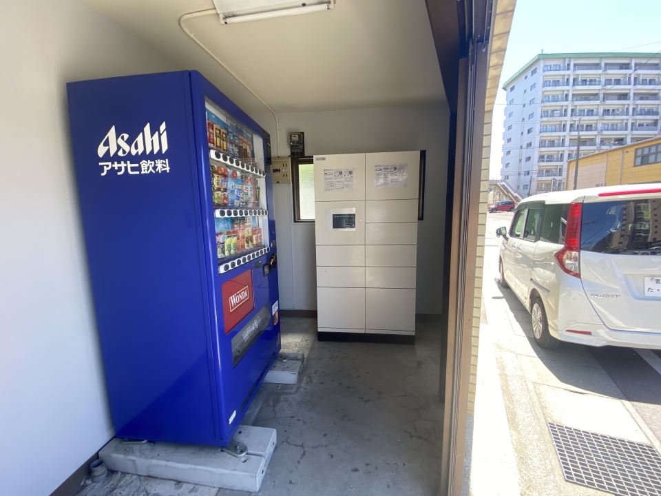 森マンション その他設備