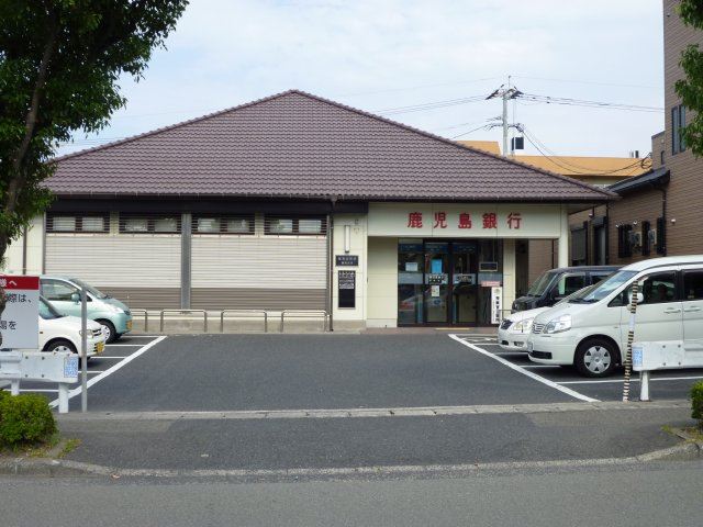 西陵アパートメント 銀行