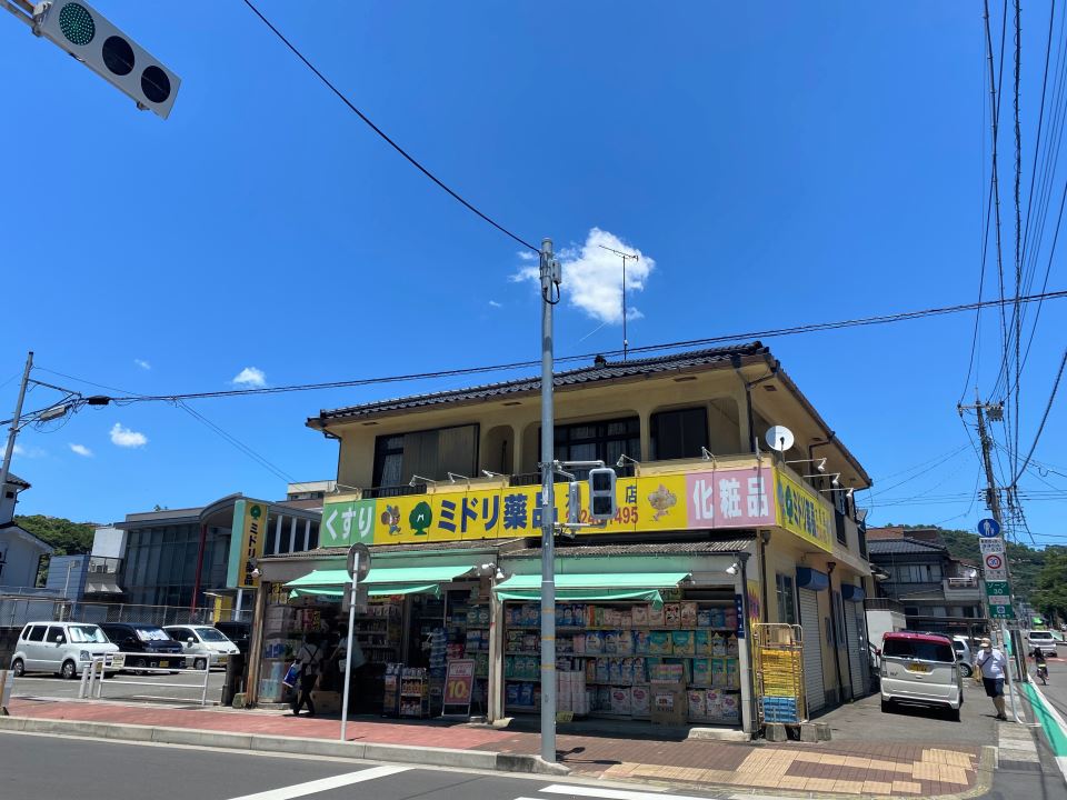 中央ビル（上本町） スーパー