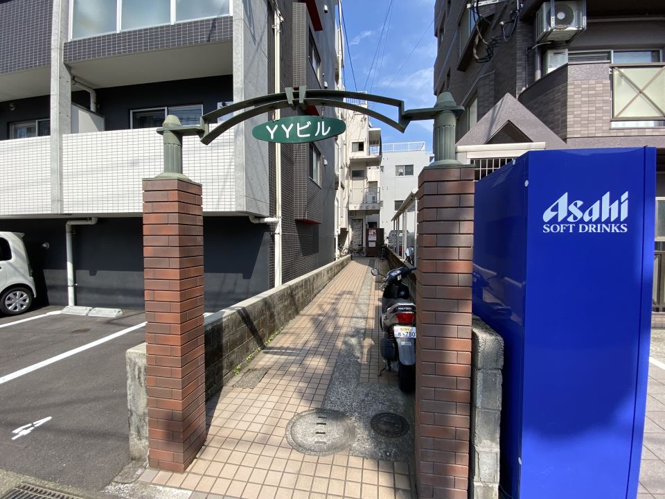 ＹＹビル 外観