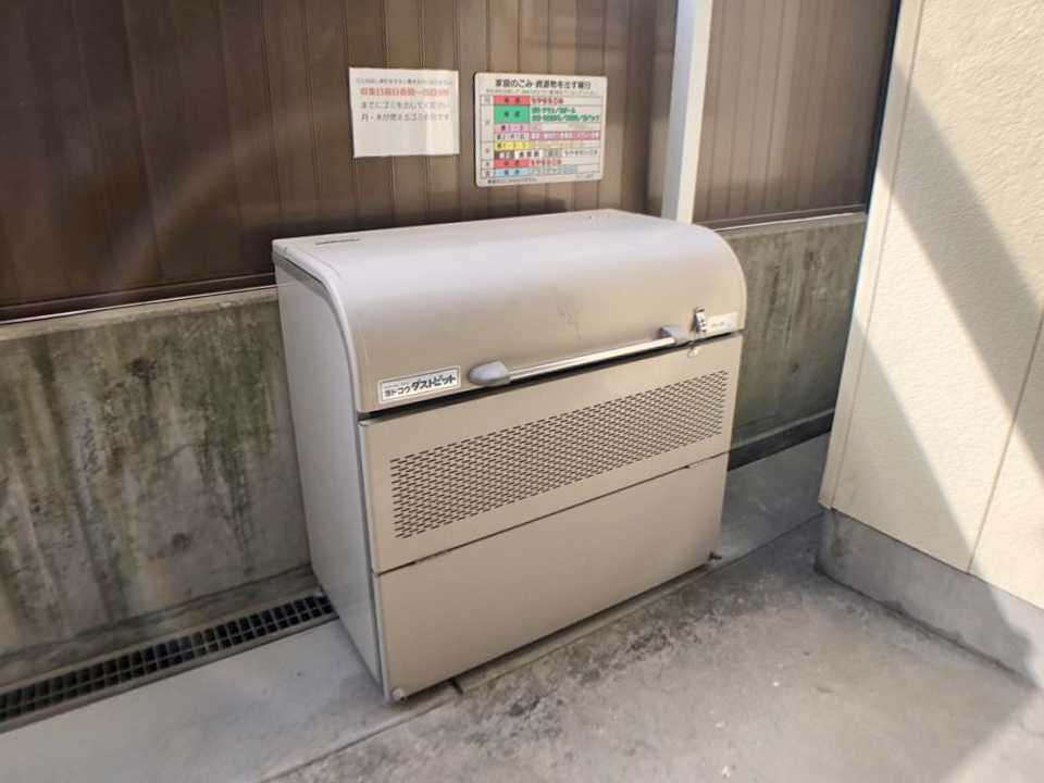 水溜ビル 外観