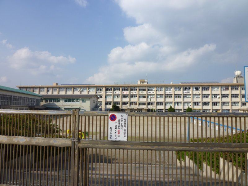 ＳＵＮ　ＧＲＡＮＤＥ大御堂 小学校