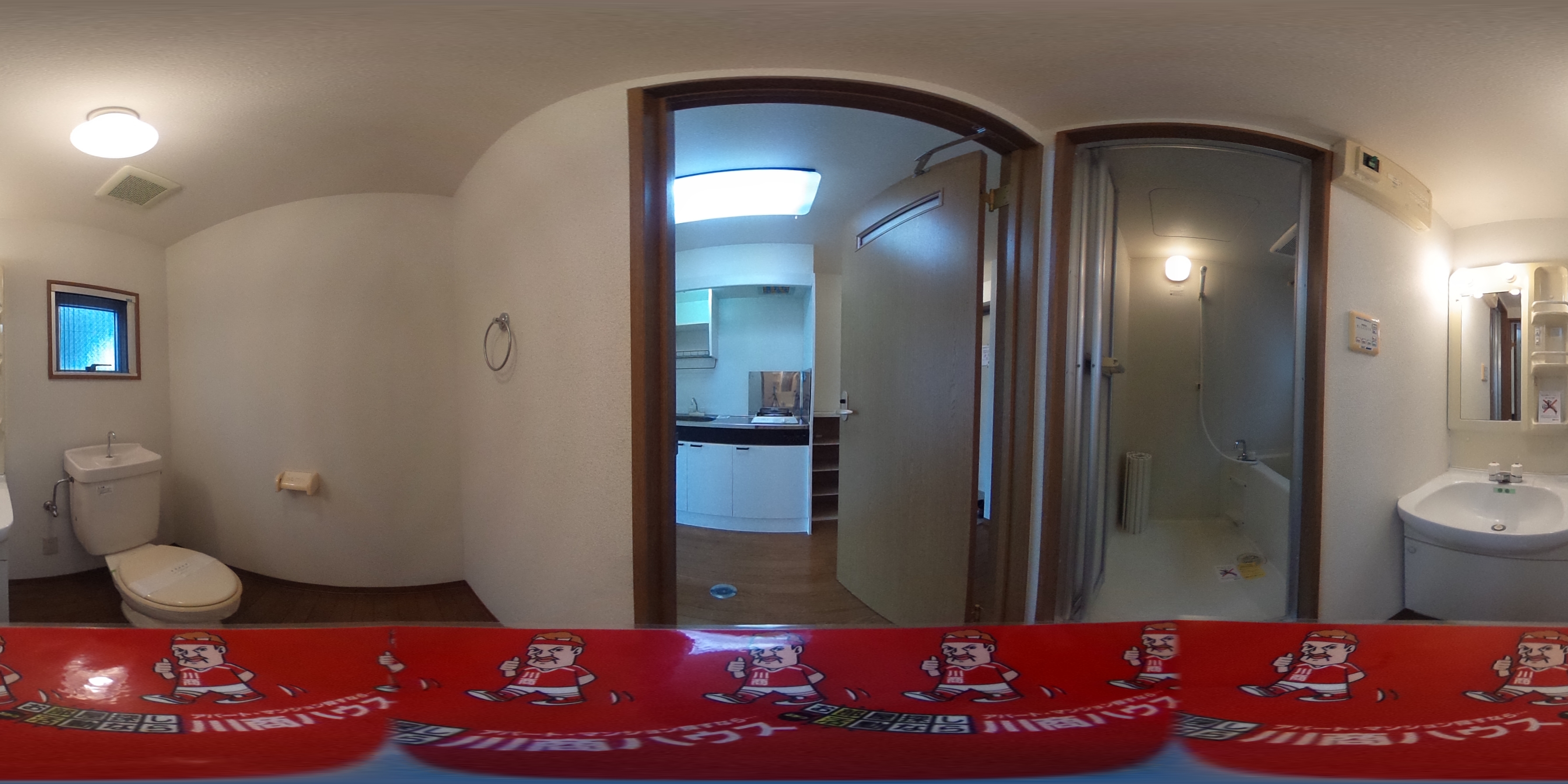 エミネンス壱番館 その他