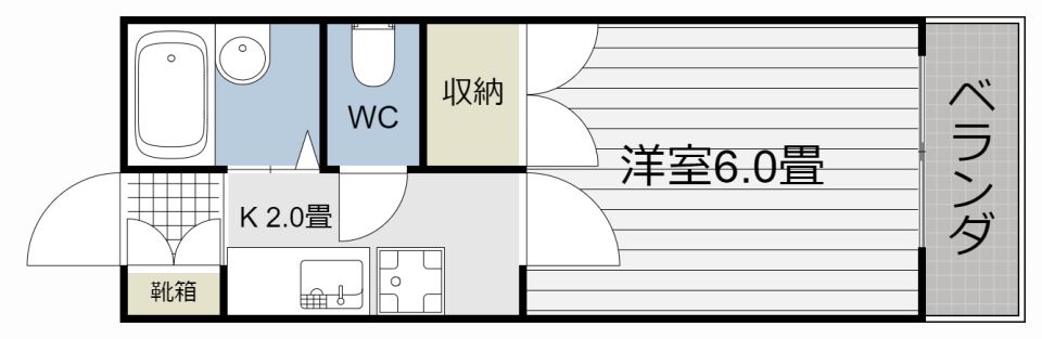 サンシティ鴨池 間取り