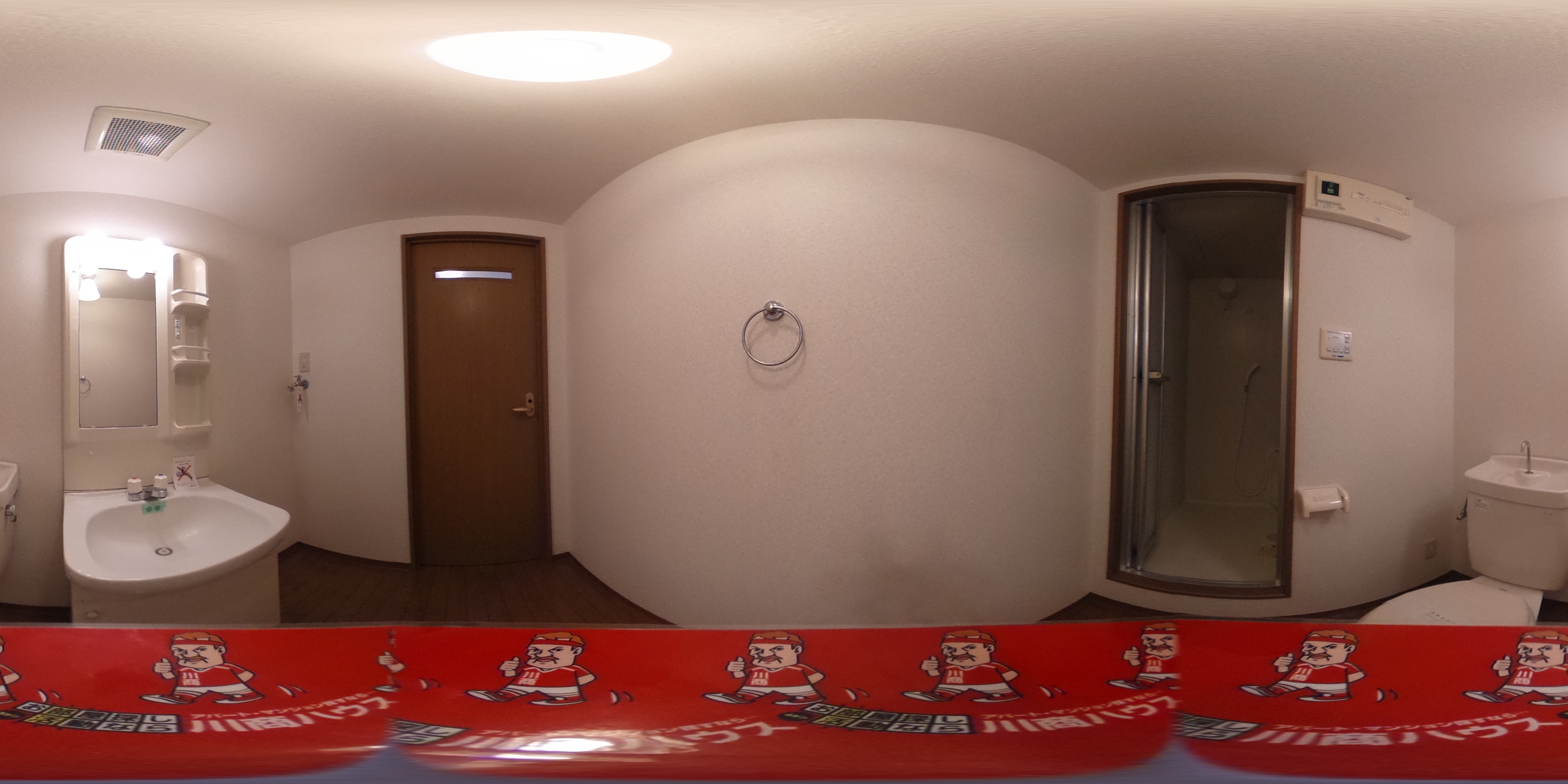 エミネンス壱番館 その他