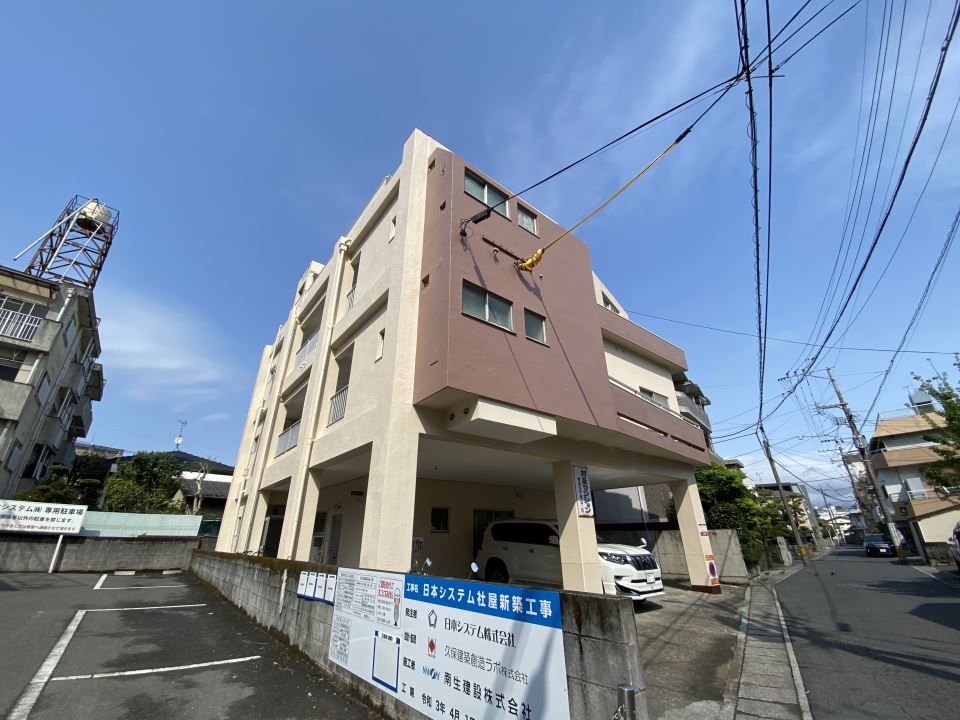 村永マンション 外観