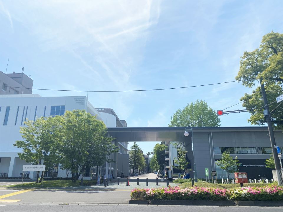 村永マンション 大学・短大