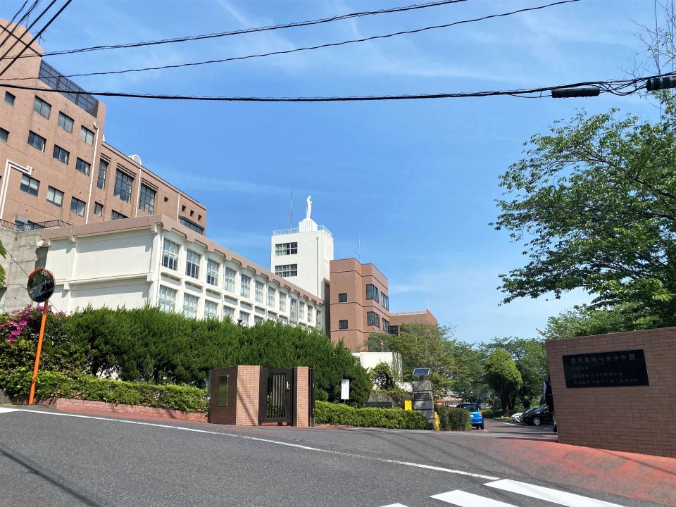 コーポラス鴨池 大学・短大