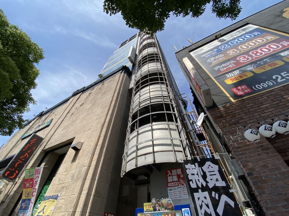 ライブＡＲＡＴＡ 外観