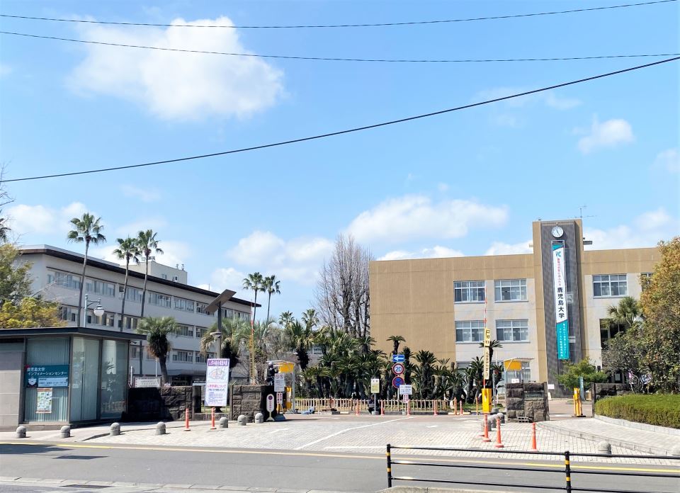 赤塚ビル 大学・短大
