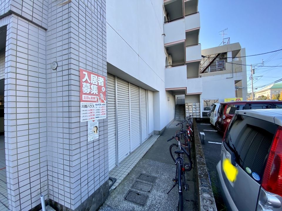 赤塚ビル エントランス