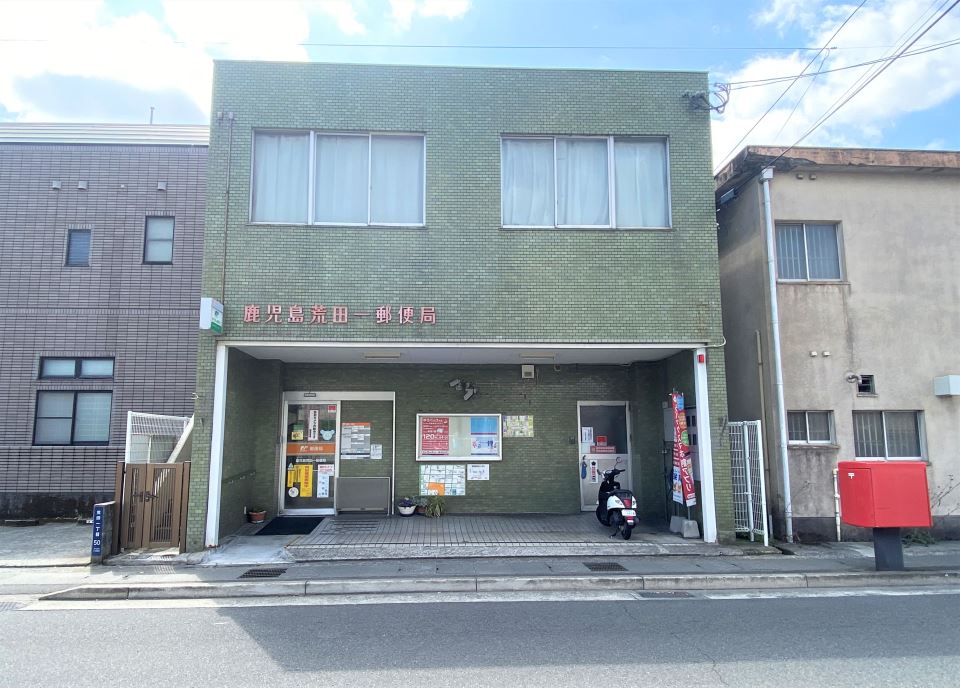 ヴィクトワール六番館 郵便局