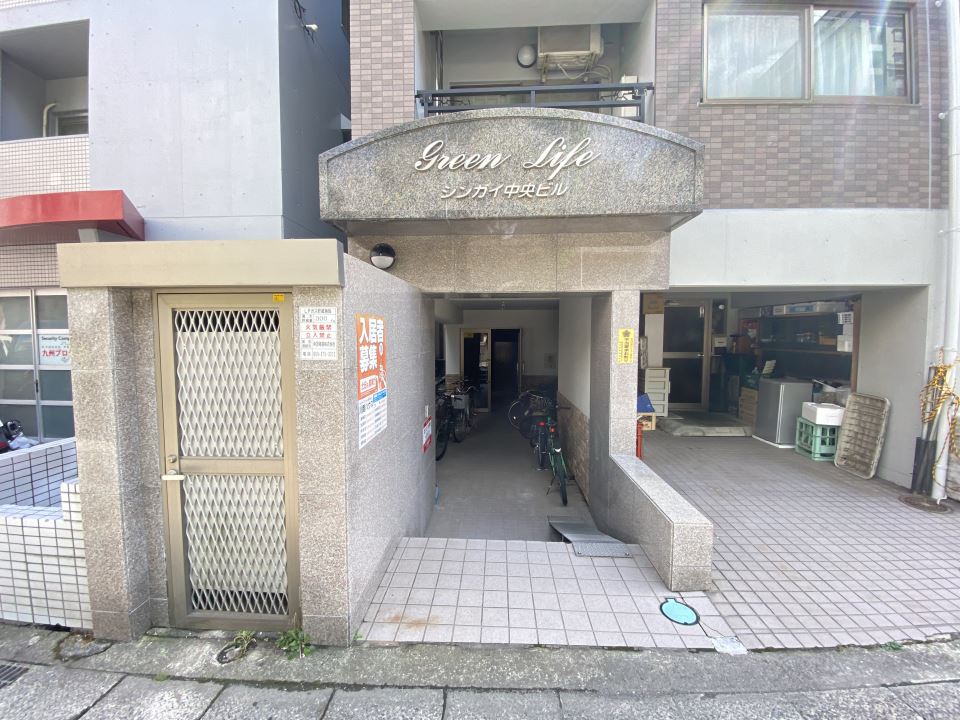 ＧＲＥＥＮ ＬＩＦＥ シンガイ中央ビル エントランス