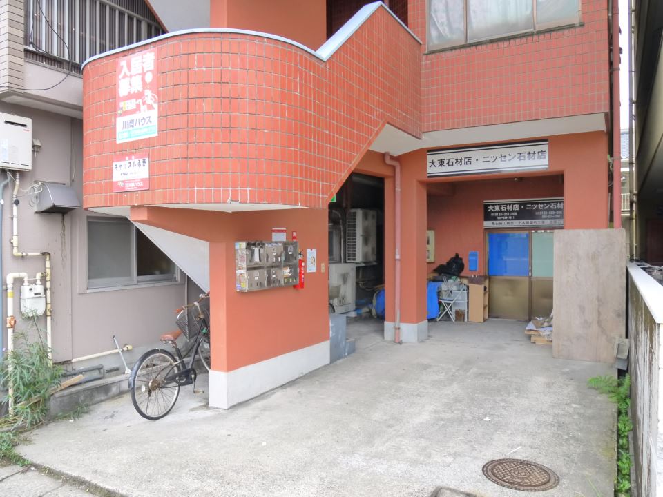 キャッスル永野 駐車場