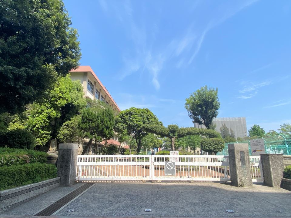 キャッスル永野 小学校