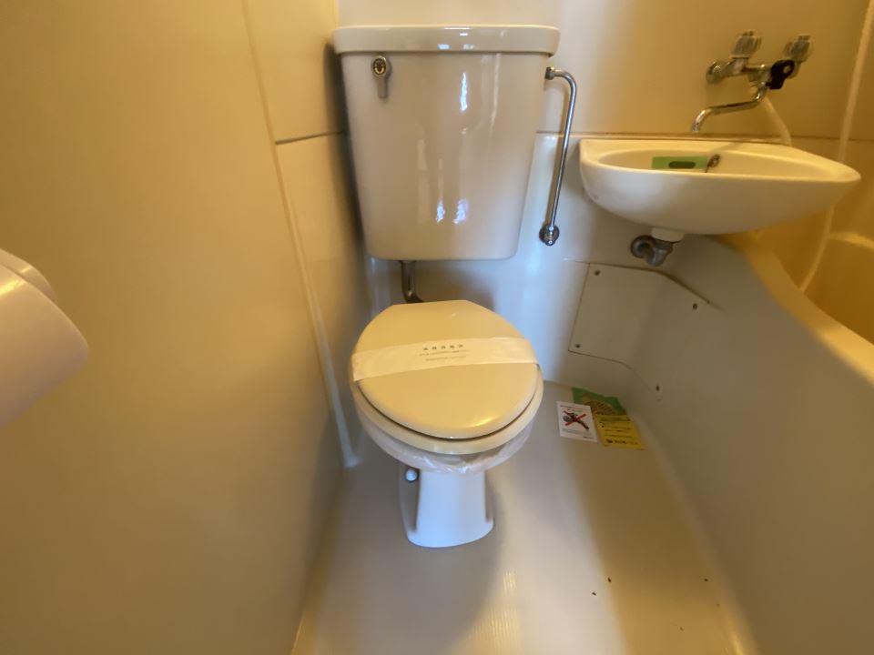 キャッスル永野 トイレ
