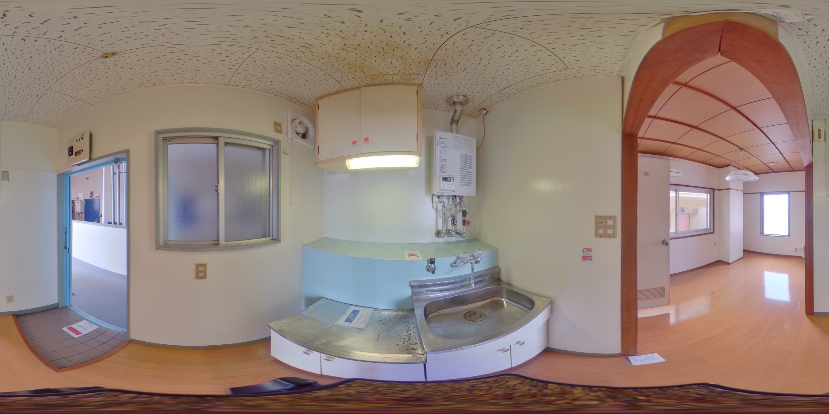 キャッスル永野 キッチン