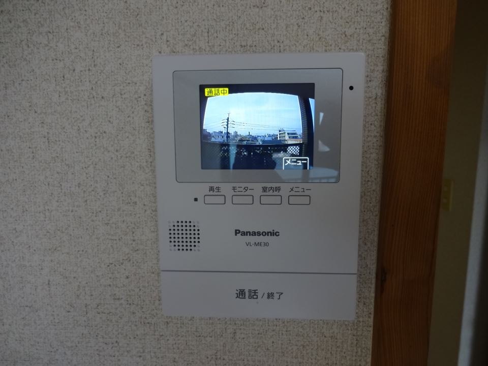 ビラヤマダ その他