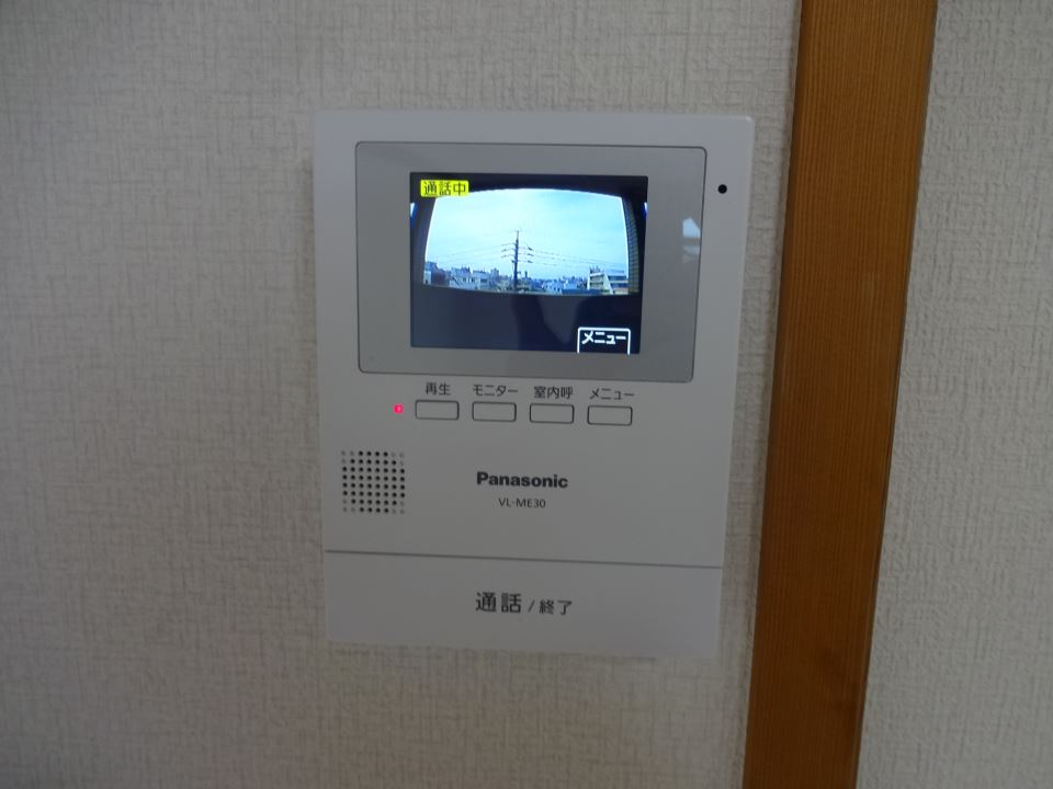 ビラヤマダ その他