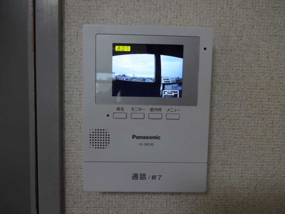 ビラヤマダ その他