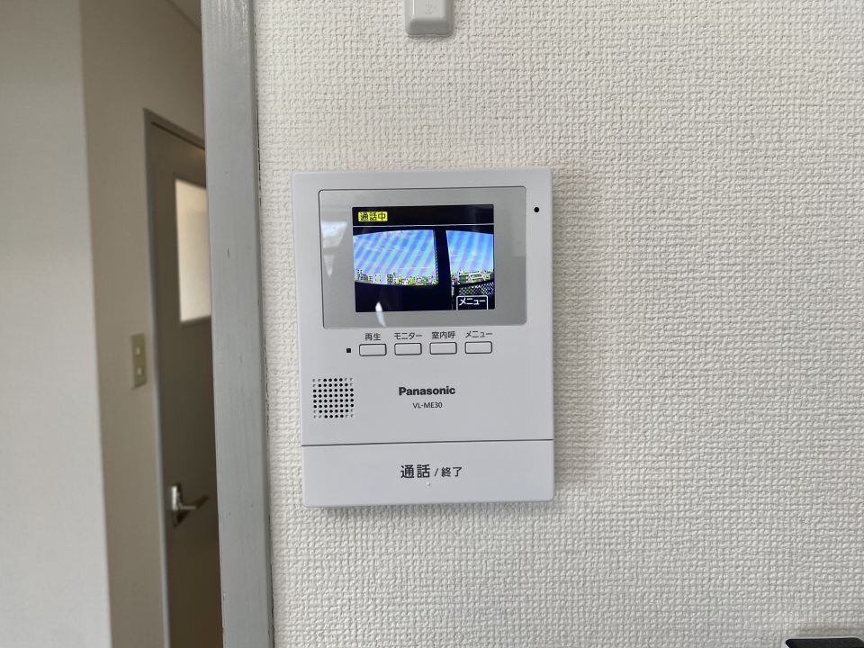 ビラヤマダ その他