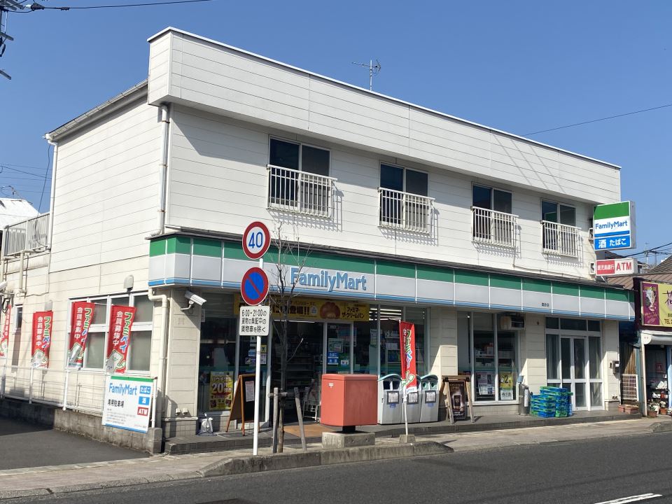 ビラヤマダ コンビニ
