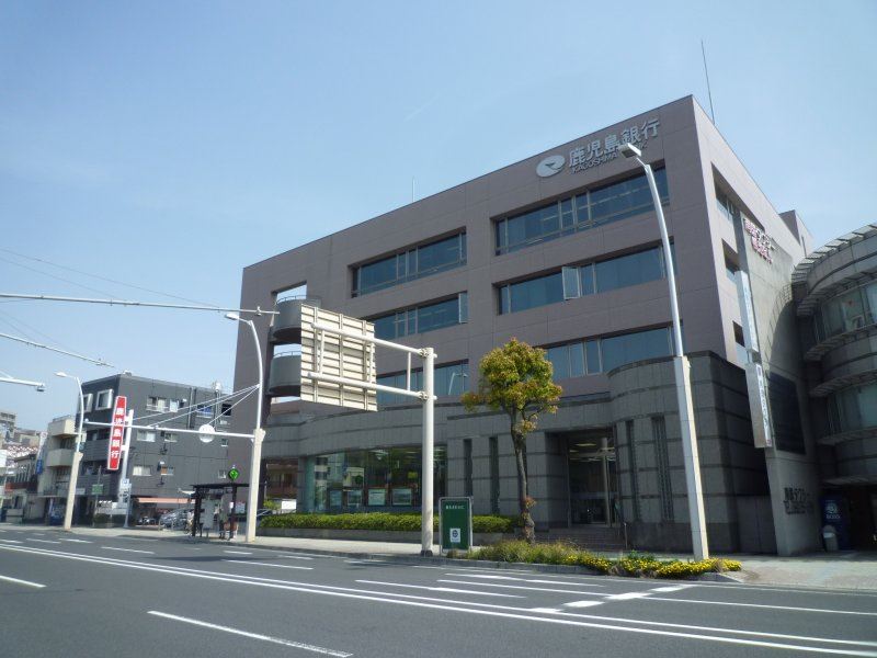 鴨池二丁目団地１号棟 銀行