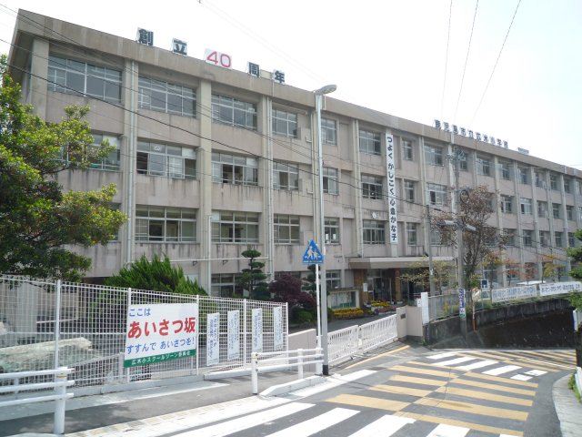 タイショウハイツ 小学校