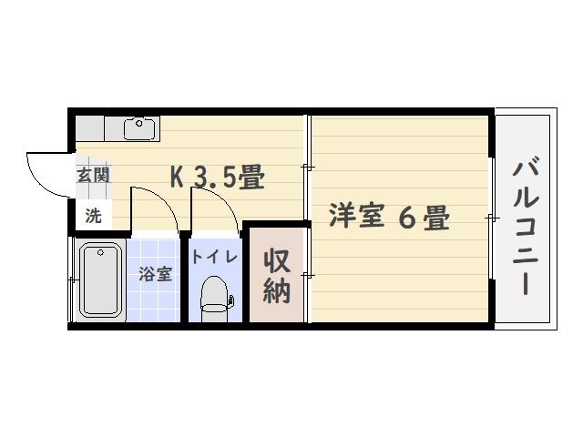 エルハイツ谷山 間取り