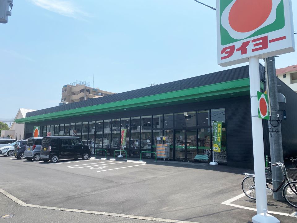 エルハイツ谷山 スーパー
