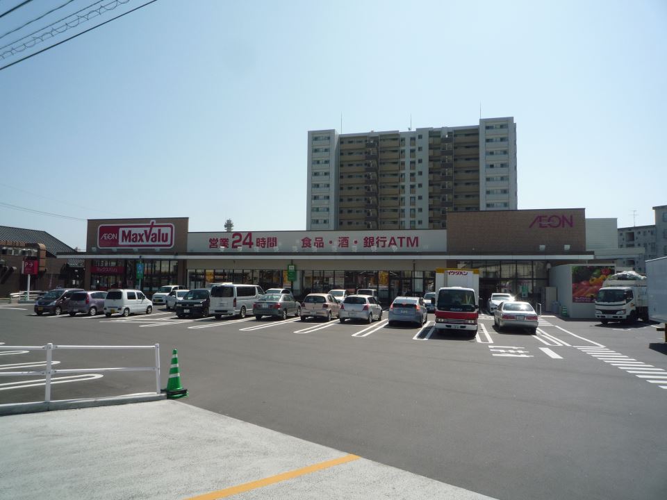 南郡元ハイツ ショッピング施設