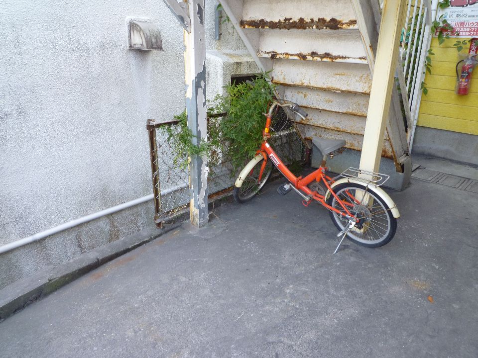 イエローハウス その他