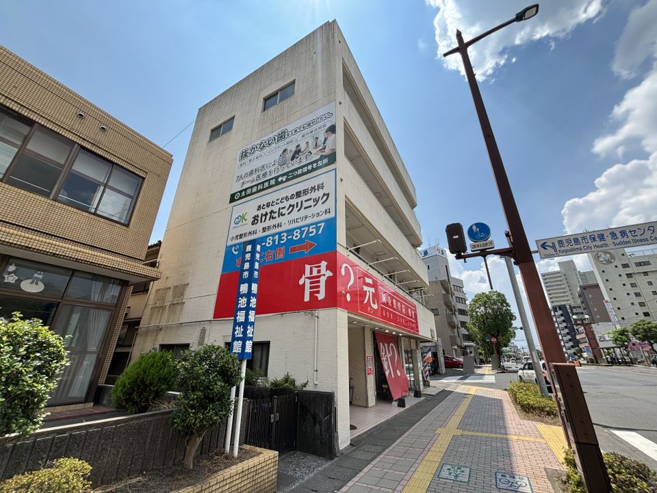 末吉ビル（鴨池） 外観