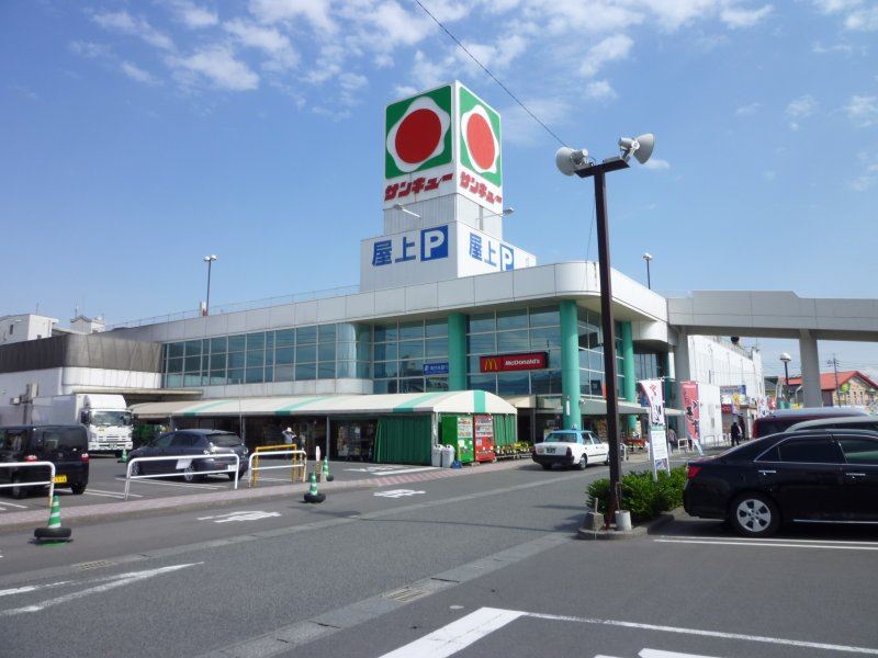 ベイサイドヒル内門 スーパー