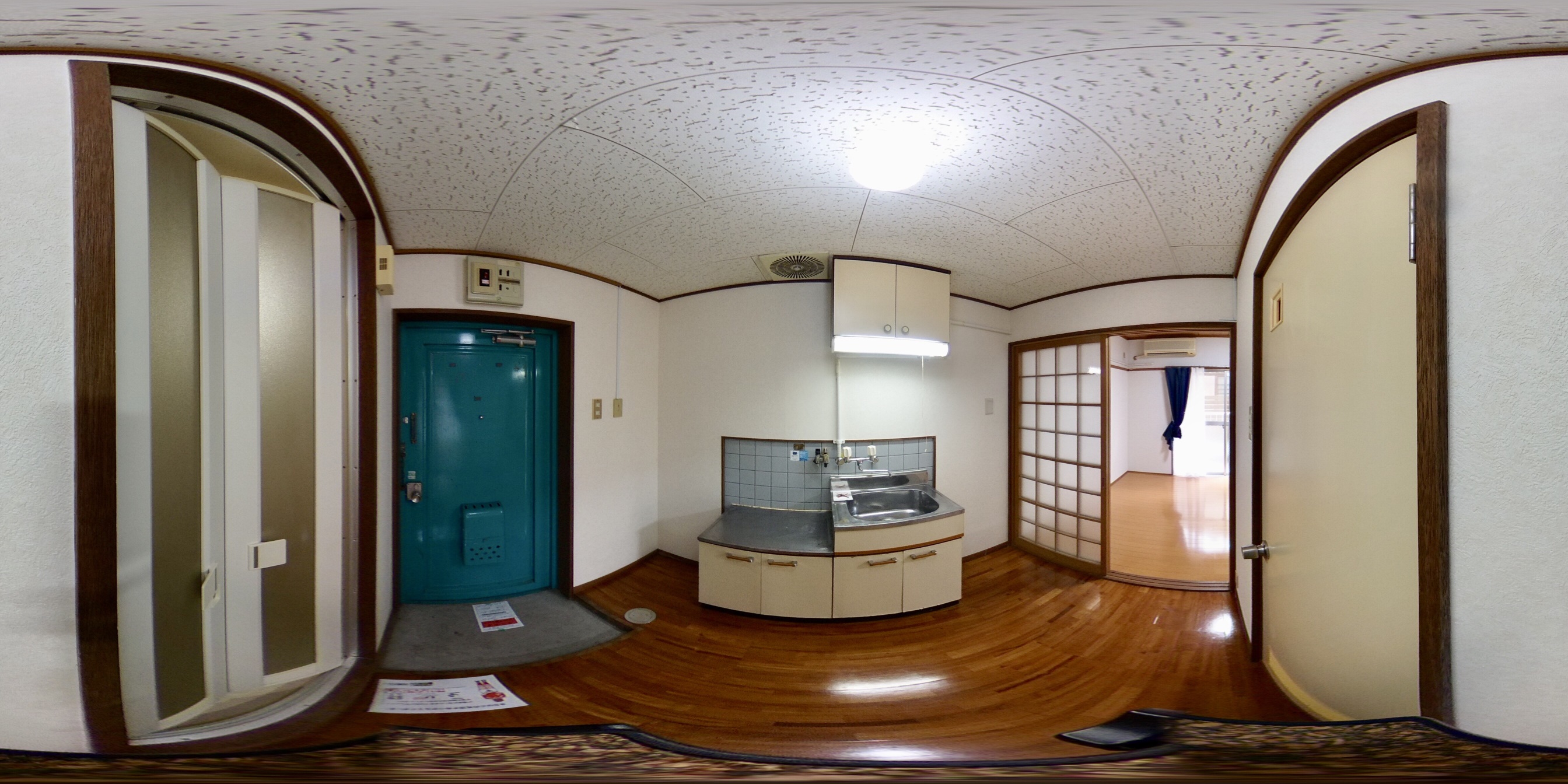 アルルコーポ紫原 キッチン