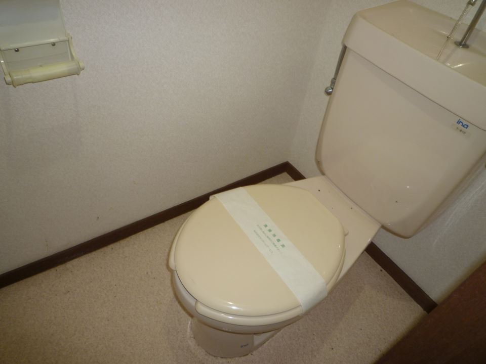 アルルコーポ紫原 トイレ