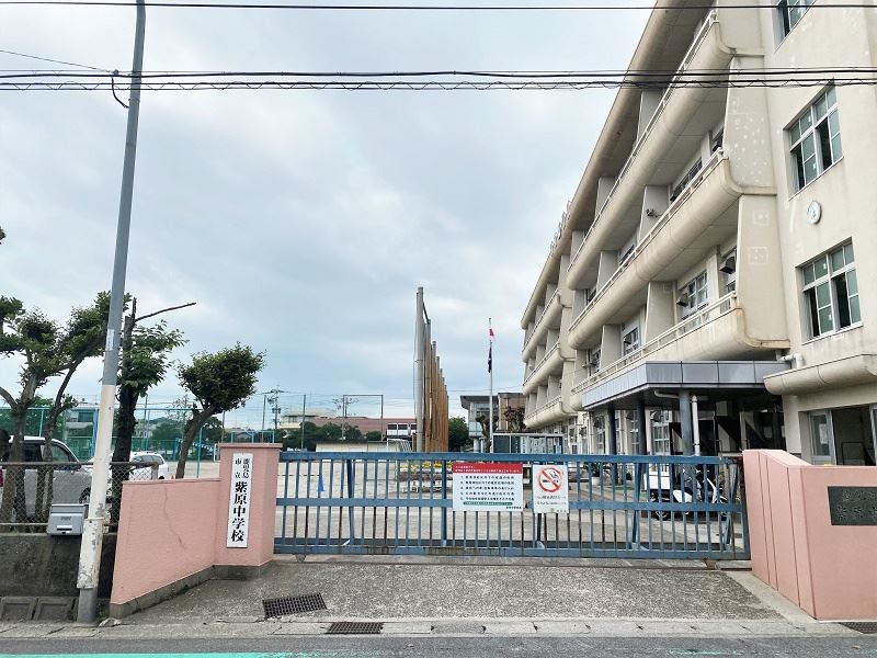 アルルコーポ紫原 中学校