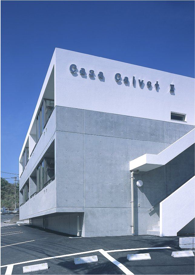 Ｃａｓａ　ＣａｌｖｅｔⅡ 外観