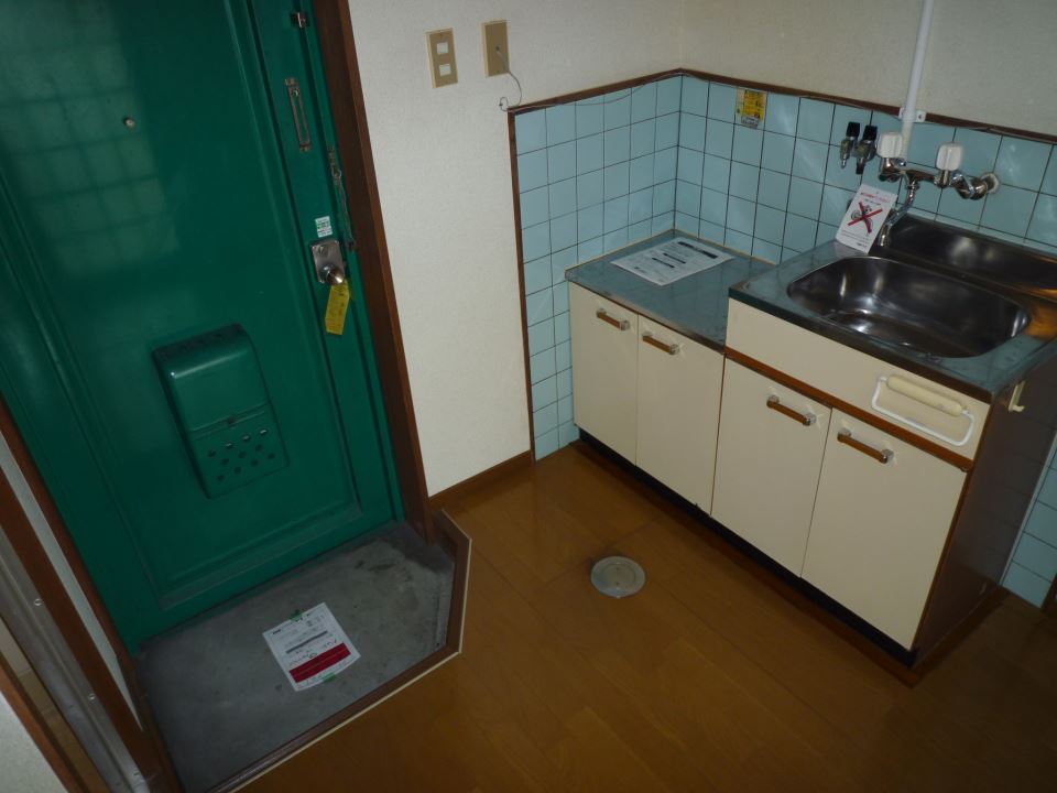 アルルコーポ紫原 キッチン