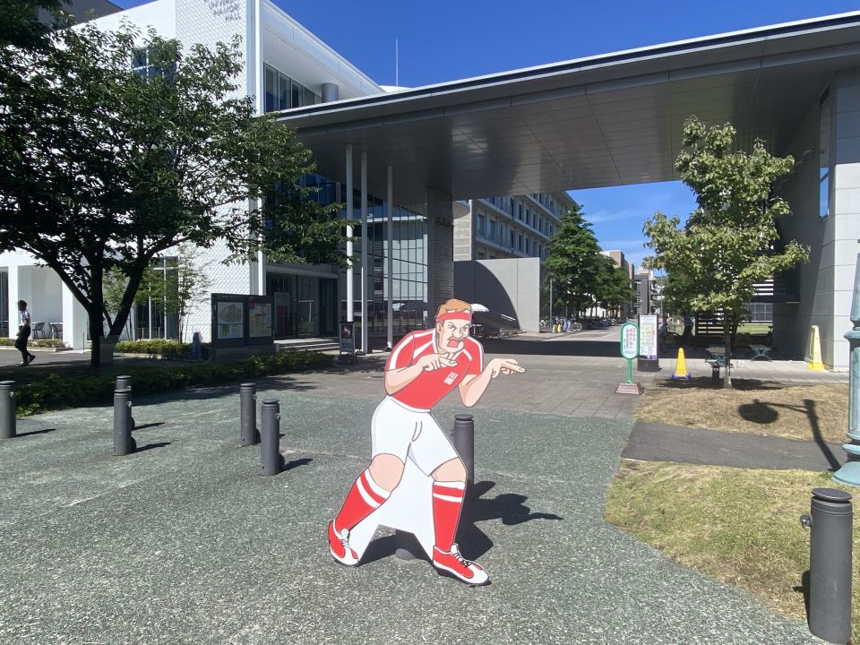 エントピア鴨池第１１ 大学・短大