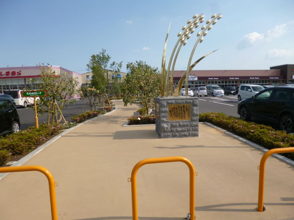 ＨＡＬＬ ＳＩＤＥ ＨＩＬＬ’Ｓ ショッピング施設