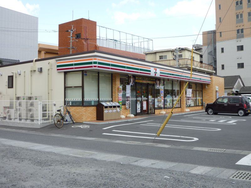 魚座館 コンビニ