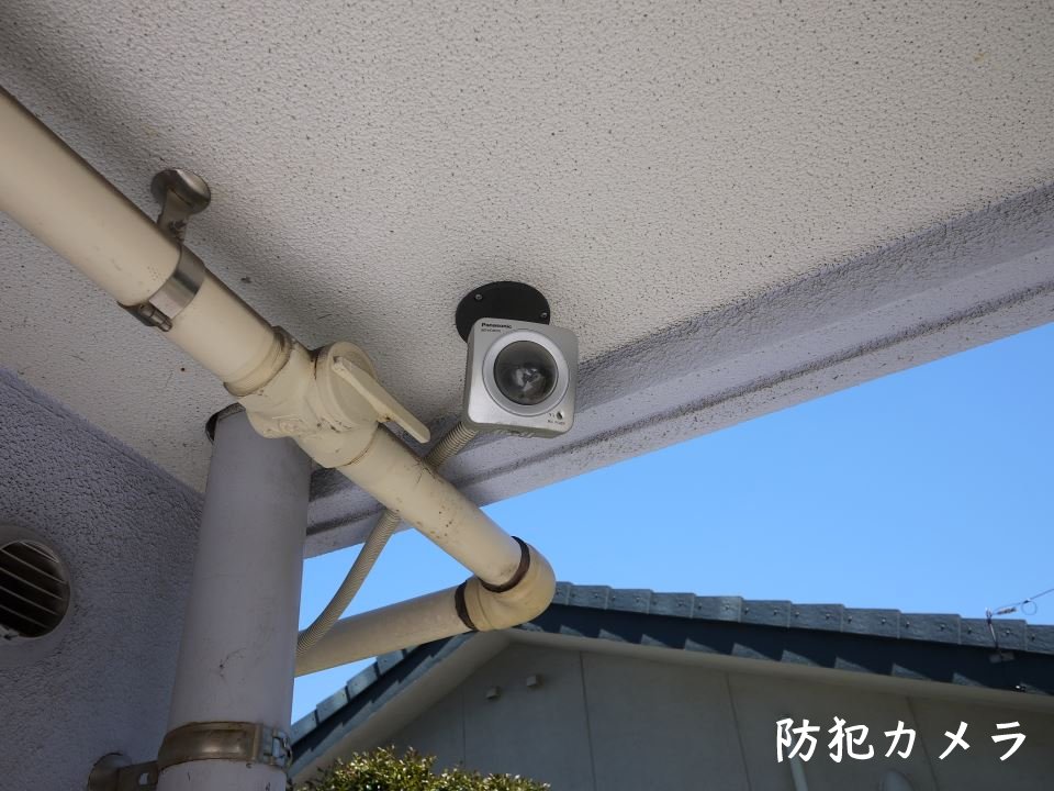 マリンハイツ（唐湊） セキュリティ