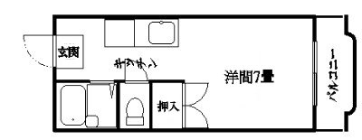 フローレス勇貴 間取り