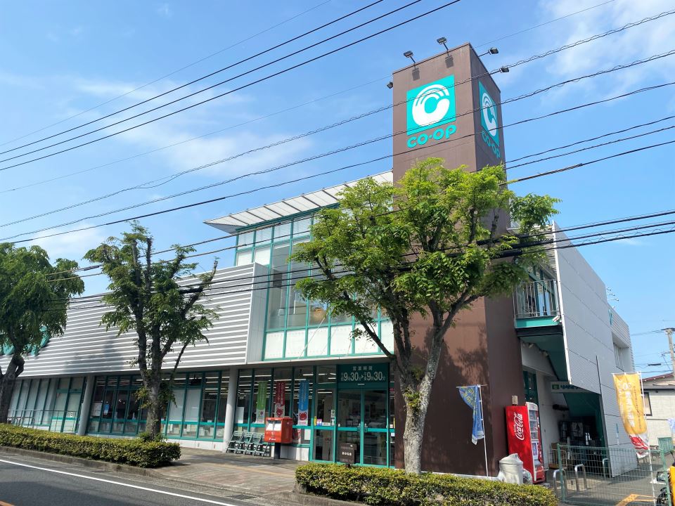 レジデンス平田 スーパー