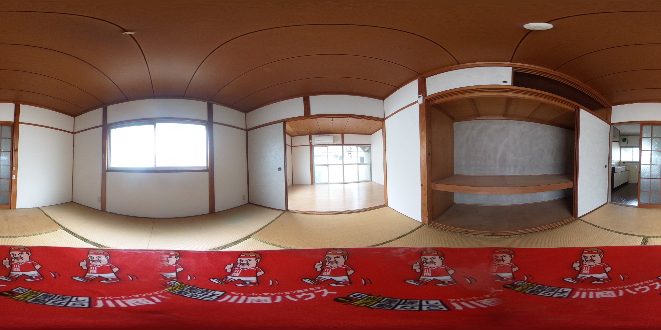 寿荘１号棟 その他