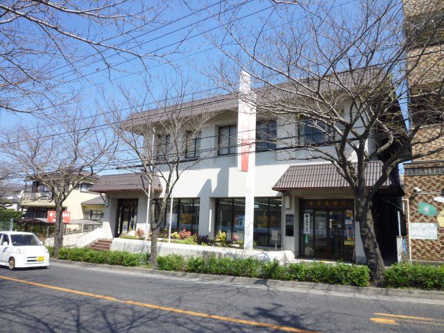 ヴェルデ紫原 銀行