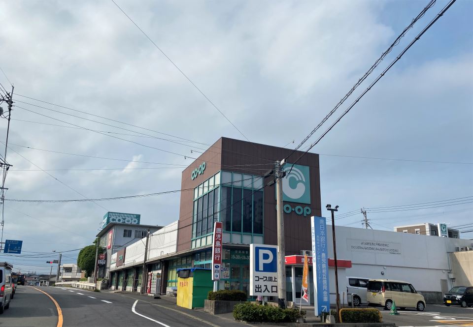 エクセル樋口 スーパー
