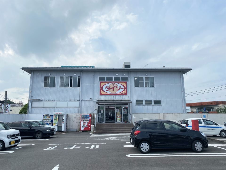 エクセル樋口 その他